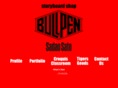 bullpen-satoh.com