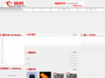 gui-jiao.com