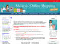 malaysiaonlineshoppingdirectory.com