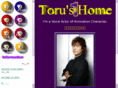 torushome.com