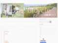 traveling-navi.com