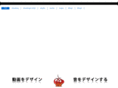 heat-one.com