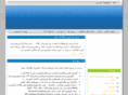 homait.com