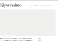 kiyoressimo.com