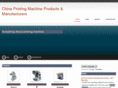 printing-machine-china.com