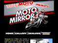 supermotostreet.com