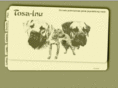 tosa-inu.org