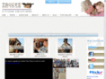 troopsneedyou.com