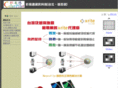 colorpilots.com