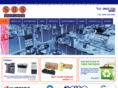 sosgroup-ltd.com
