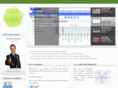 standard-voip.com