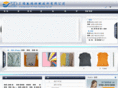 3d-tex.com.cn