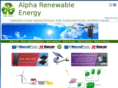 alpharenewableenergy.com