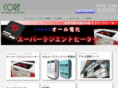 core-kenzai.com