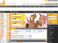 eriones.com