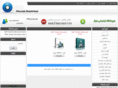 farazshop.com