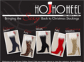 hohoheel.com