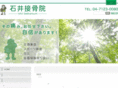 honeya.com
