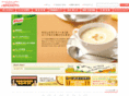 knorr-soup.net