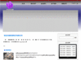 magic-ic.net