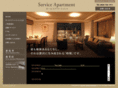 service-apartment.jp