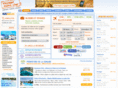 viajes-eco.com