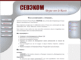 cedekom.com