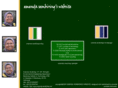 emenda-sembiring.net