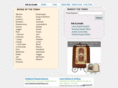 englishtorah.com