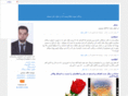 hamed-azr.com