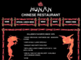 hunanrestaurantkilleen.com