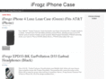 ifrogziphonecase.com