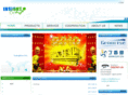 insightbiotech.com