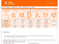 lebkey.com
