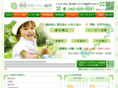 narahara-clover.com