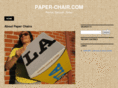 paper-chair.com