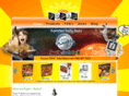 poparbooks.com