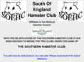 soehamsterclub.com