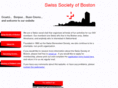 swisssocietyboston.org