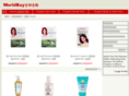 worldbuy.com.hk