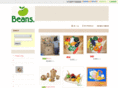 beanskids.jp