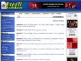 brasilmusicpress.com