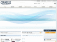 cradle.co.jp
