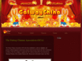 galwaychina.com