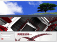 ho-mon.com
