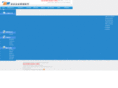 jiahesoft.net