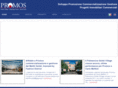 promosbrescia.it