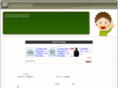 secure-loan.info
