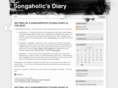 songaholicsdiary.com