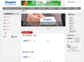 szjysoft.com